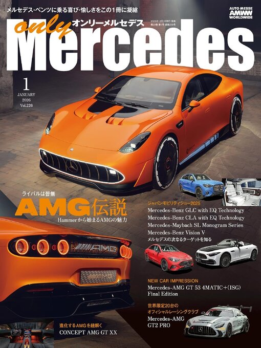 only Mercedes - Media On Demand - OverDrive
